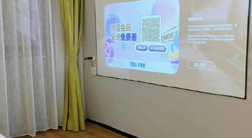 IU Hotel (Suzhou Dushu Lake Moon Bay Metro Station) 34/54