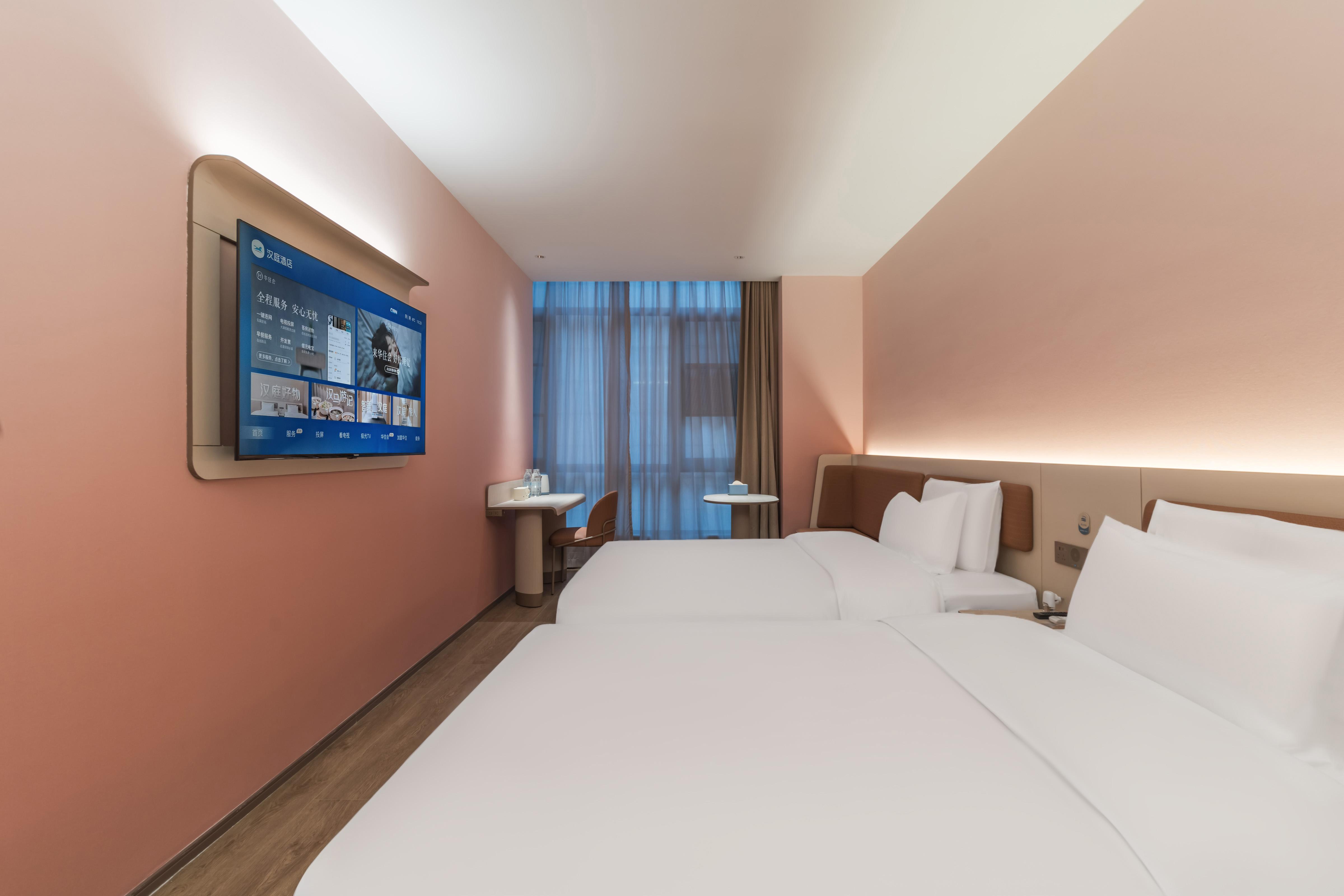 JI Hotel (Guangzhou Baiyun Station Sanyuanli Avenue) 11/50