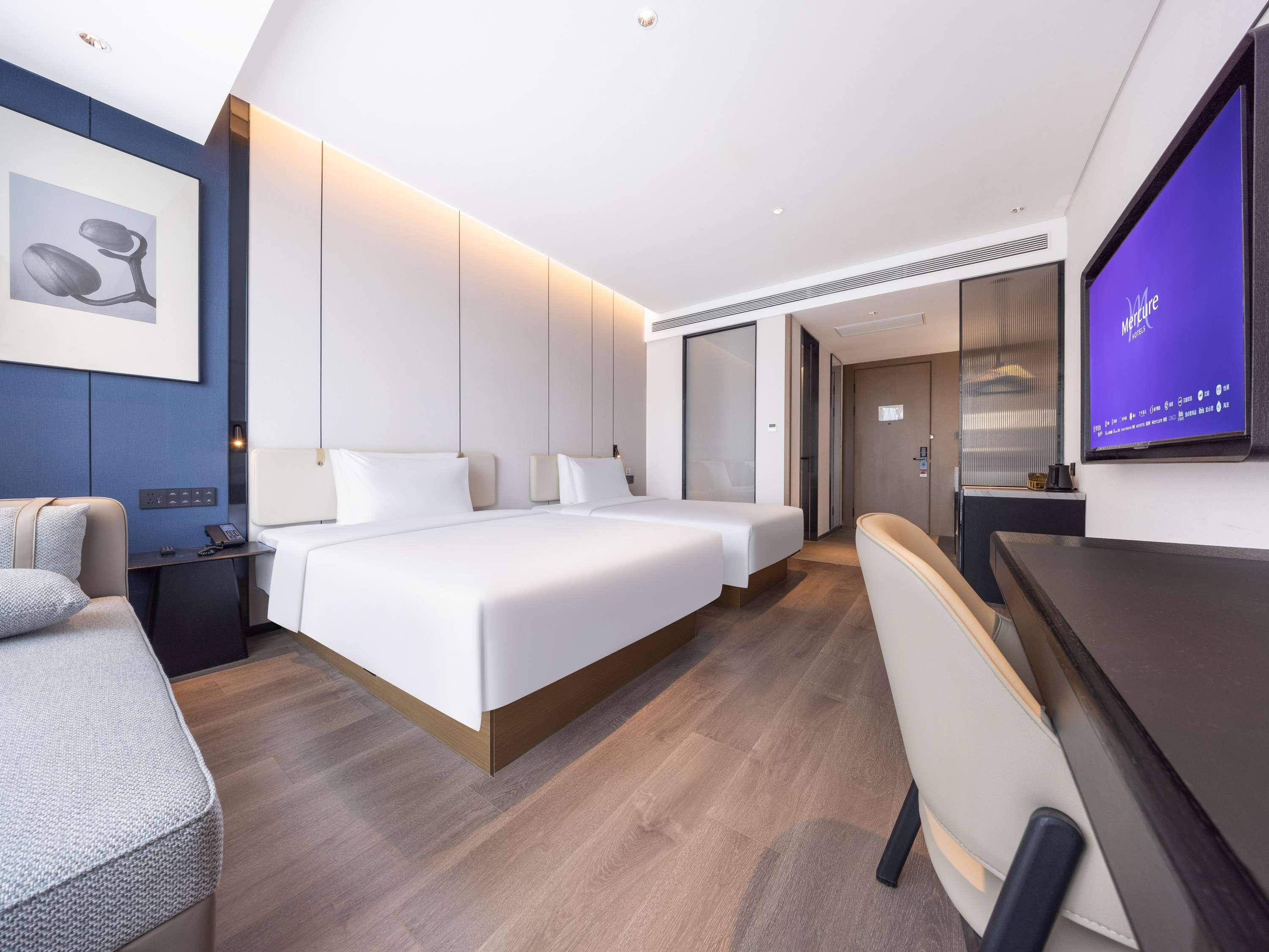 Mercure Jinan Beiyuan Street 25/60