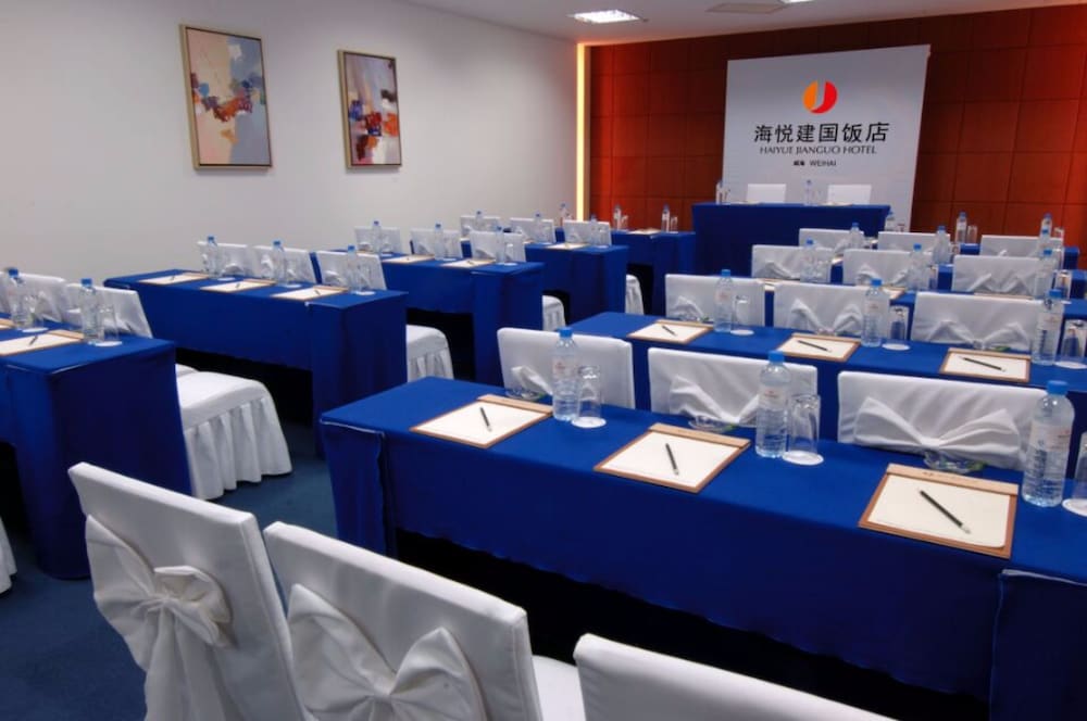 Haiyue Jianguo Hotel 38/50
