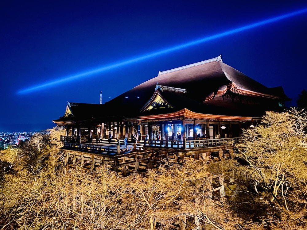 Kyoto Uraraka Guest House 45/51