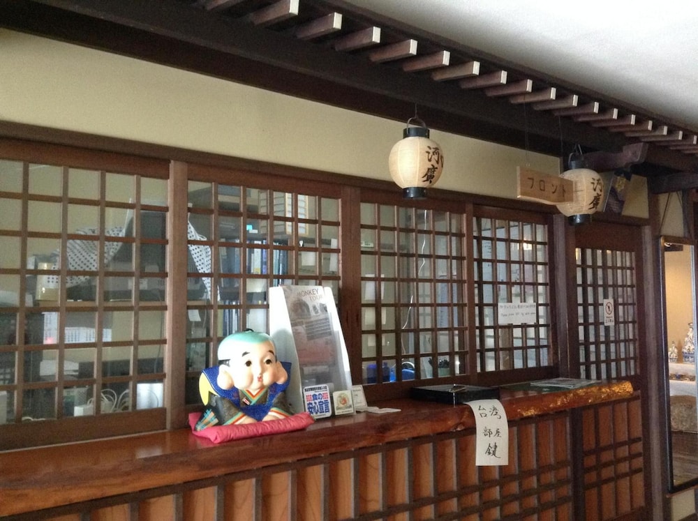 Ryokan Kawahiro 8/31