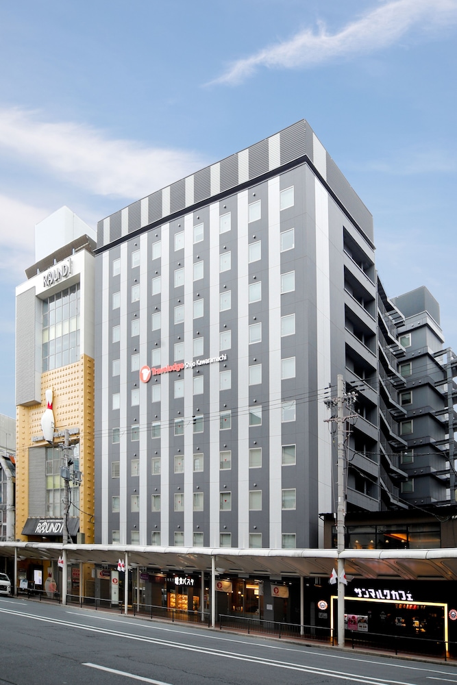 Travelodge Kyoto Shijo Kawaramachi in KYOTO