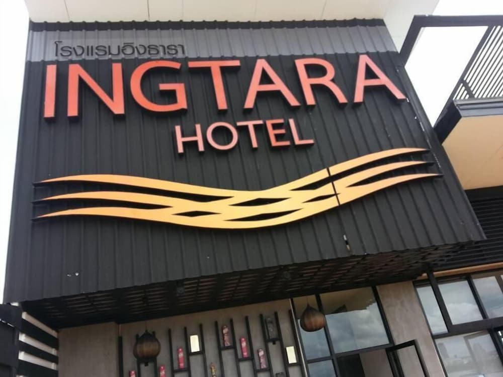 Ingtara Hotel 2/43