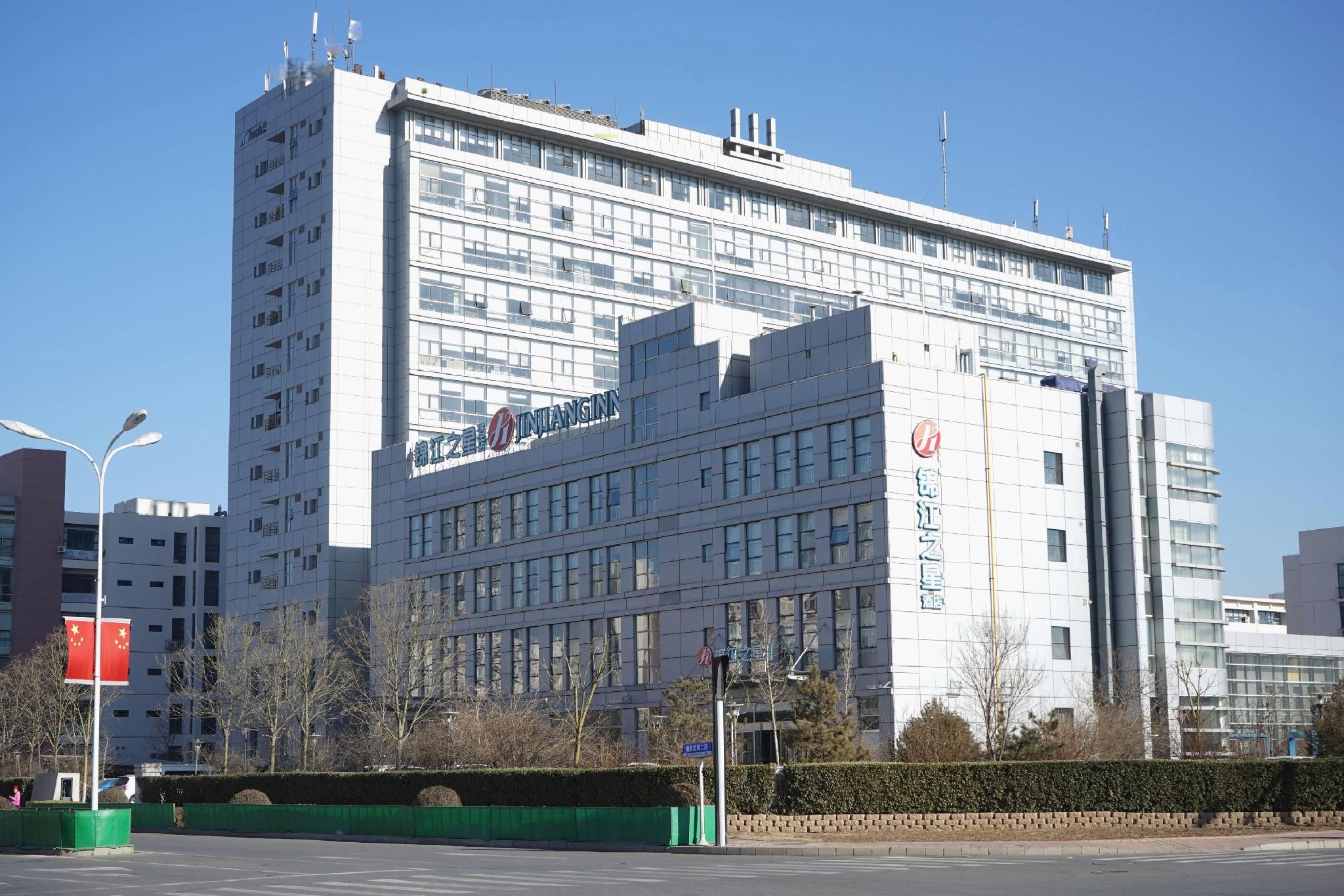 Jinjiang Inn Select (Tianjin Haitai Industrial Park) 24/26