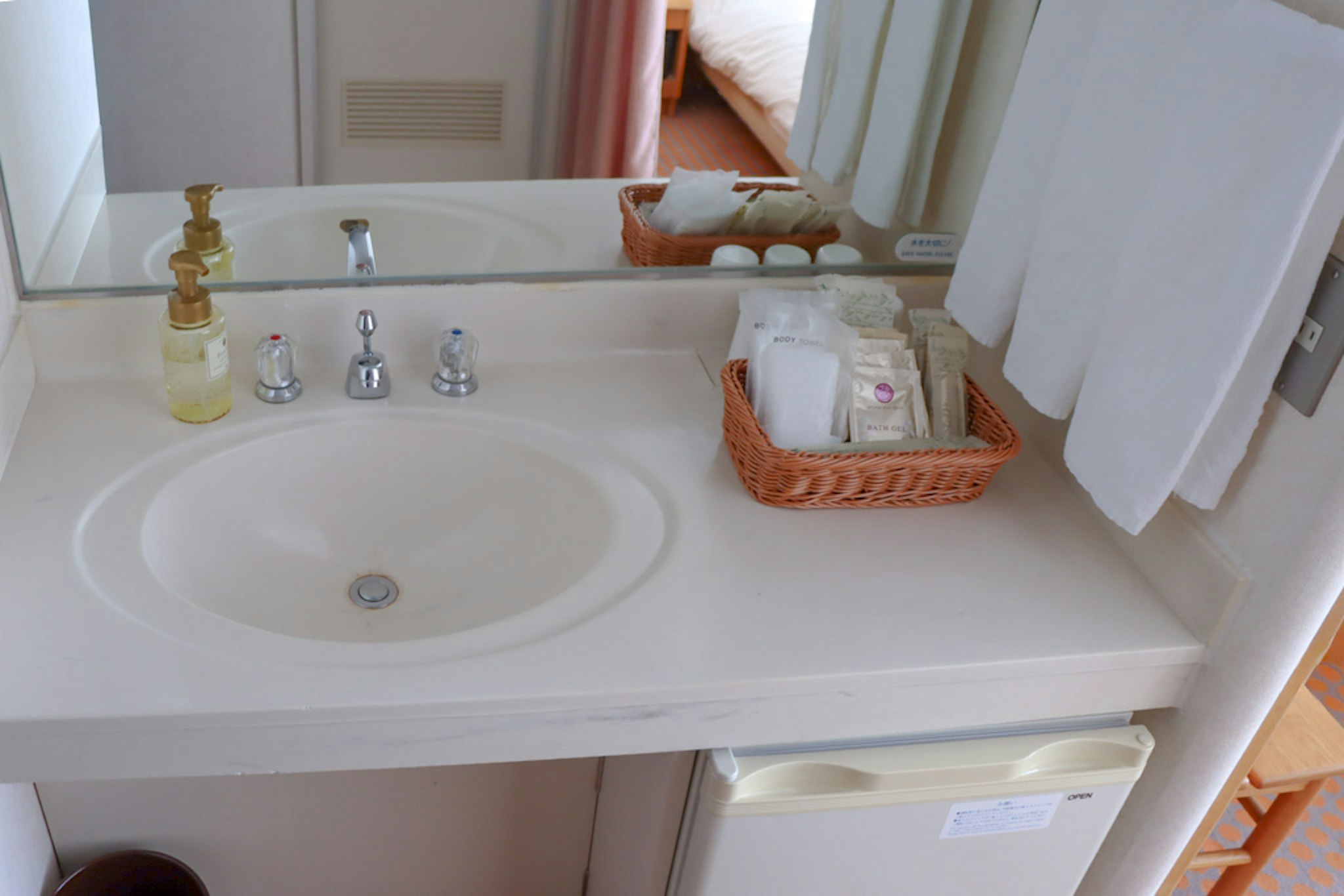 Shiga Kogen Prince Hotel 50/50