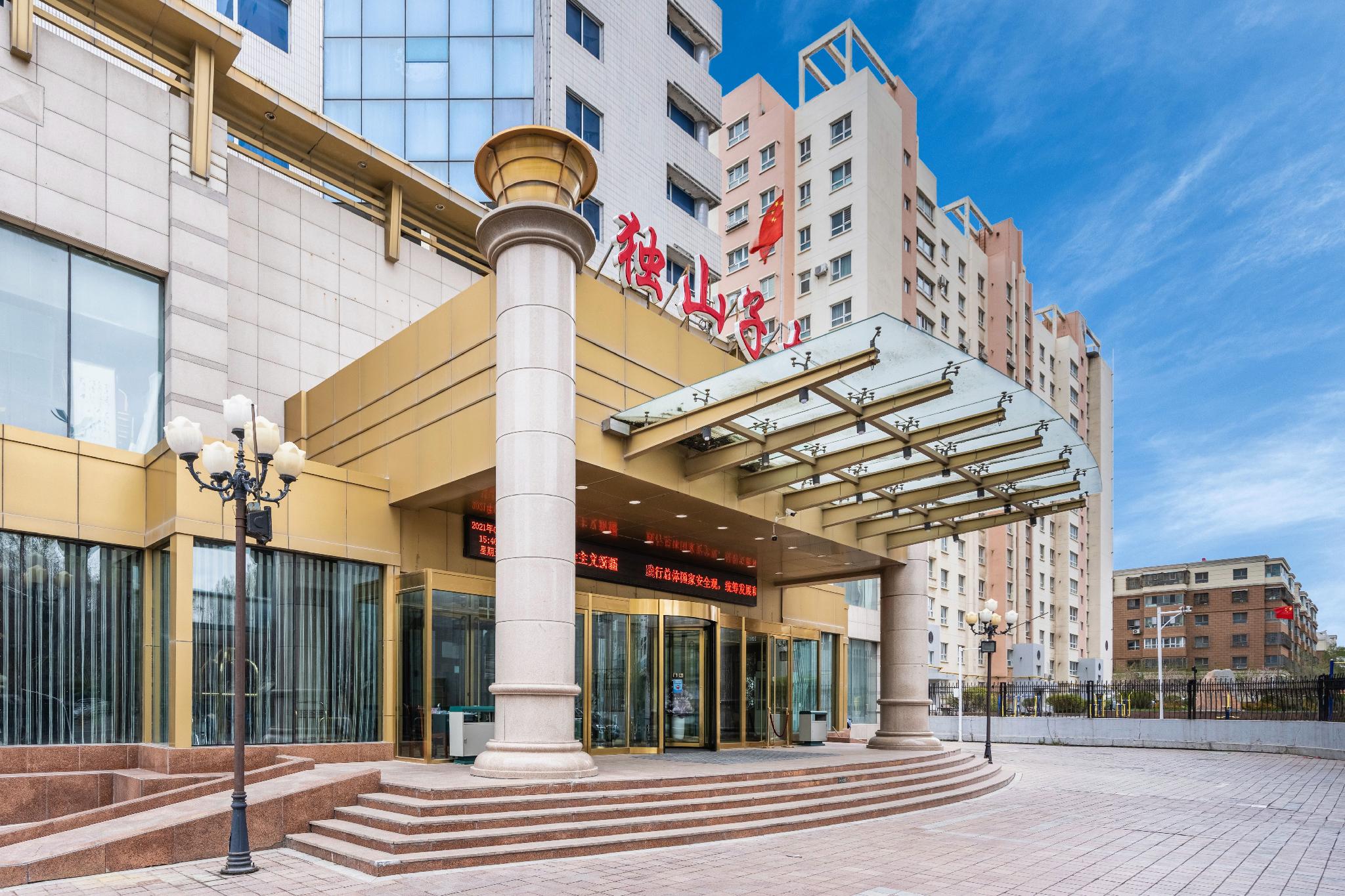 Dushanzi Hotel - Urumqi 16/17