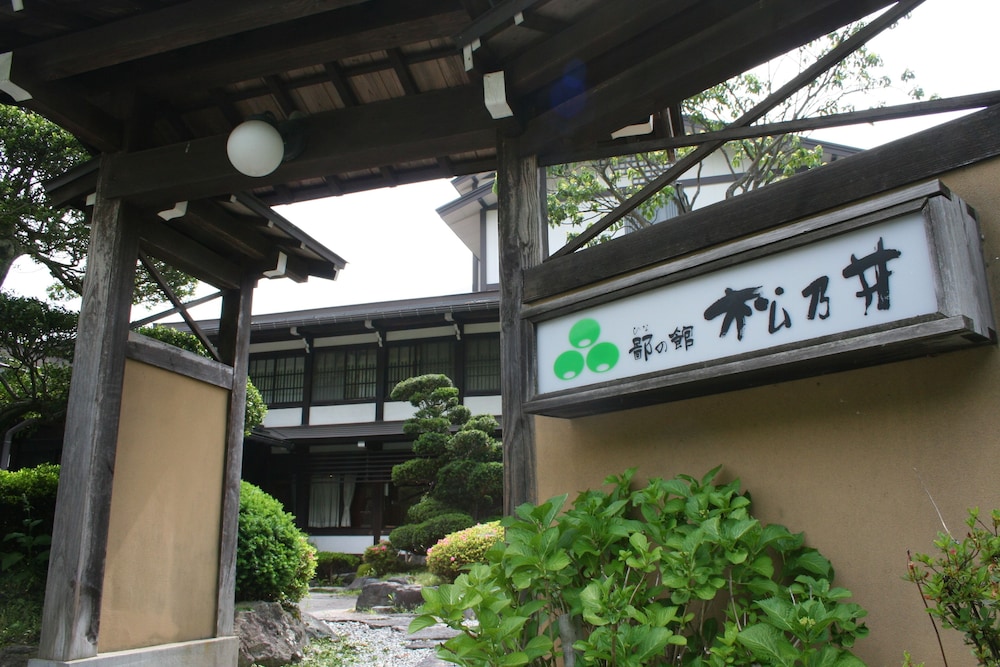 Okuhida Onsen Matsunoi (ex Hina no Yakata Matsunoi) 4/50