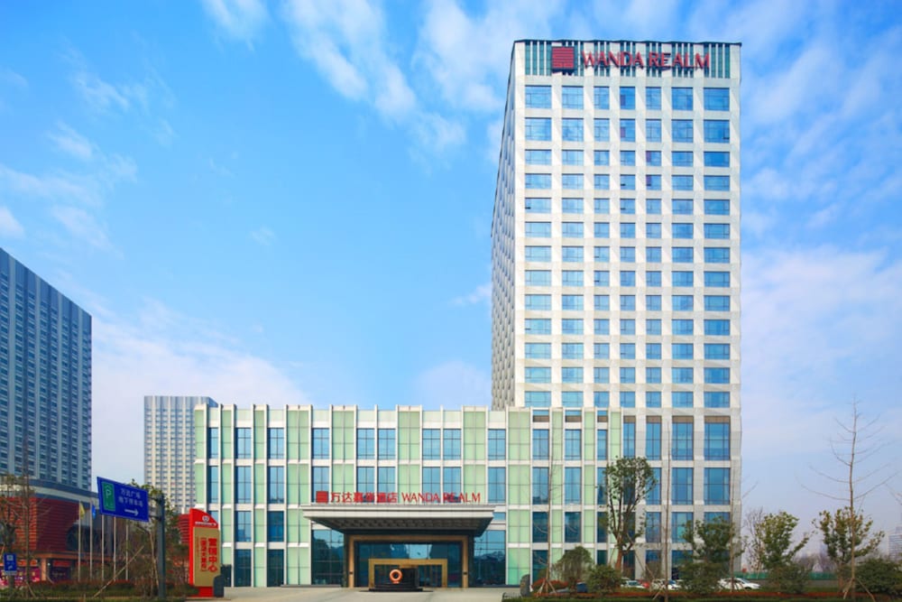 Fuyang Wanda Realm Hotel 2/18