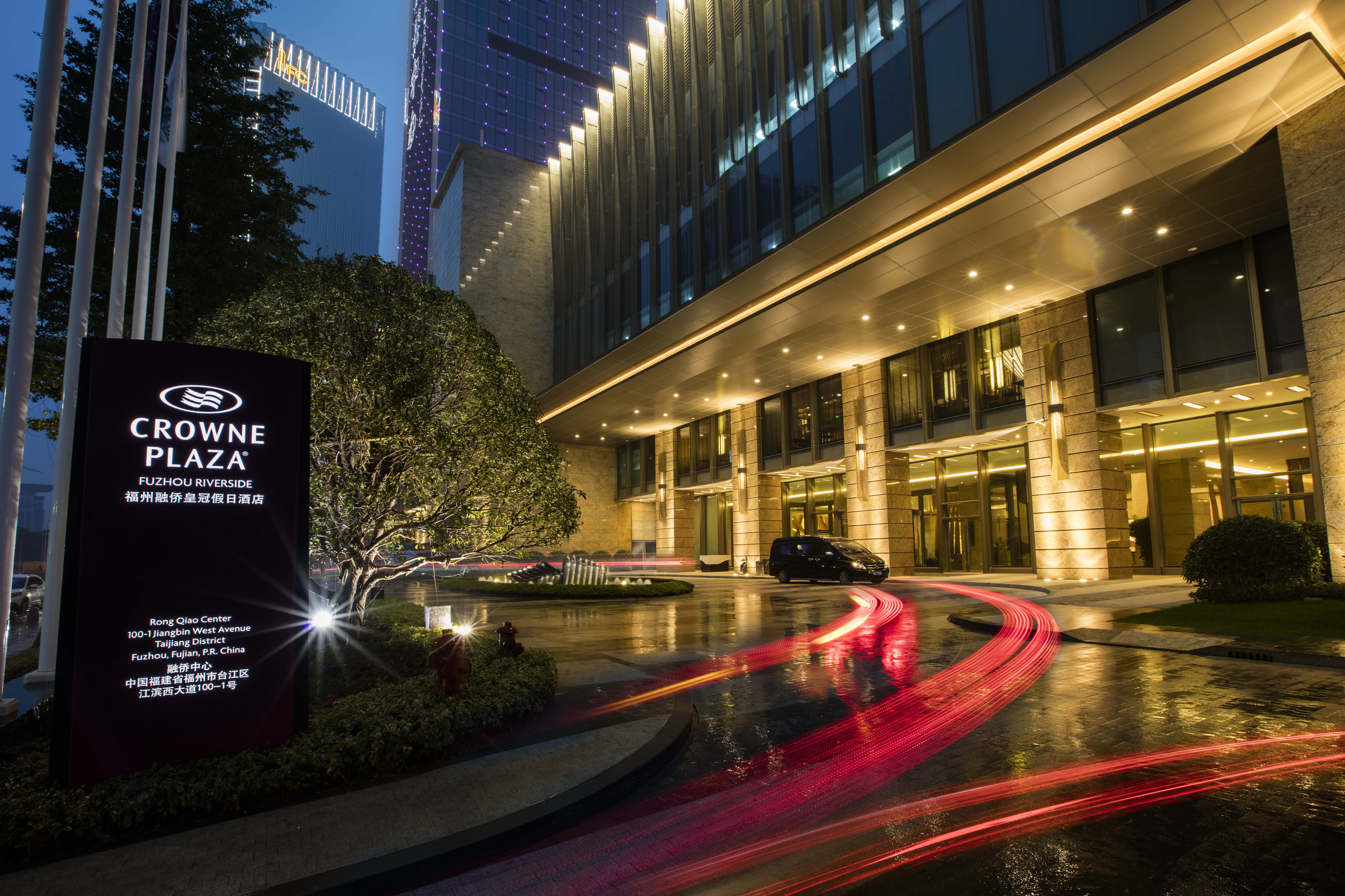 CROWNE PLAZA FUZHOU RIVERSIDE 2/50