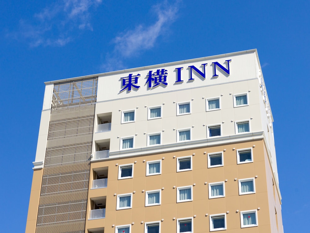 Toyoko Inn Shin-fuji-eki Minami-guchi 1/50