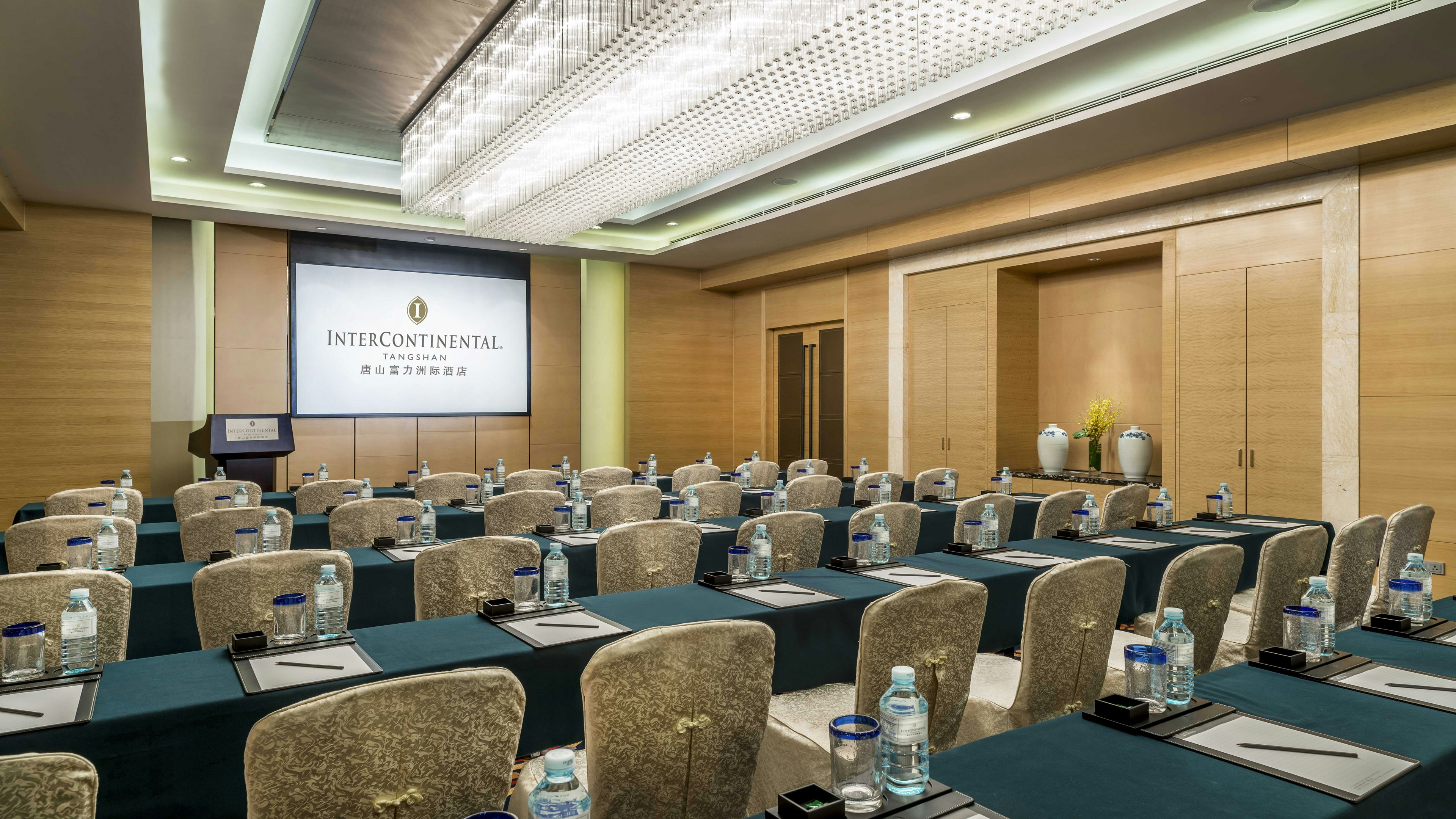 Intercontinental Tangshan 30/42