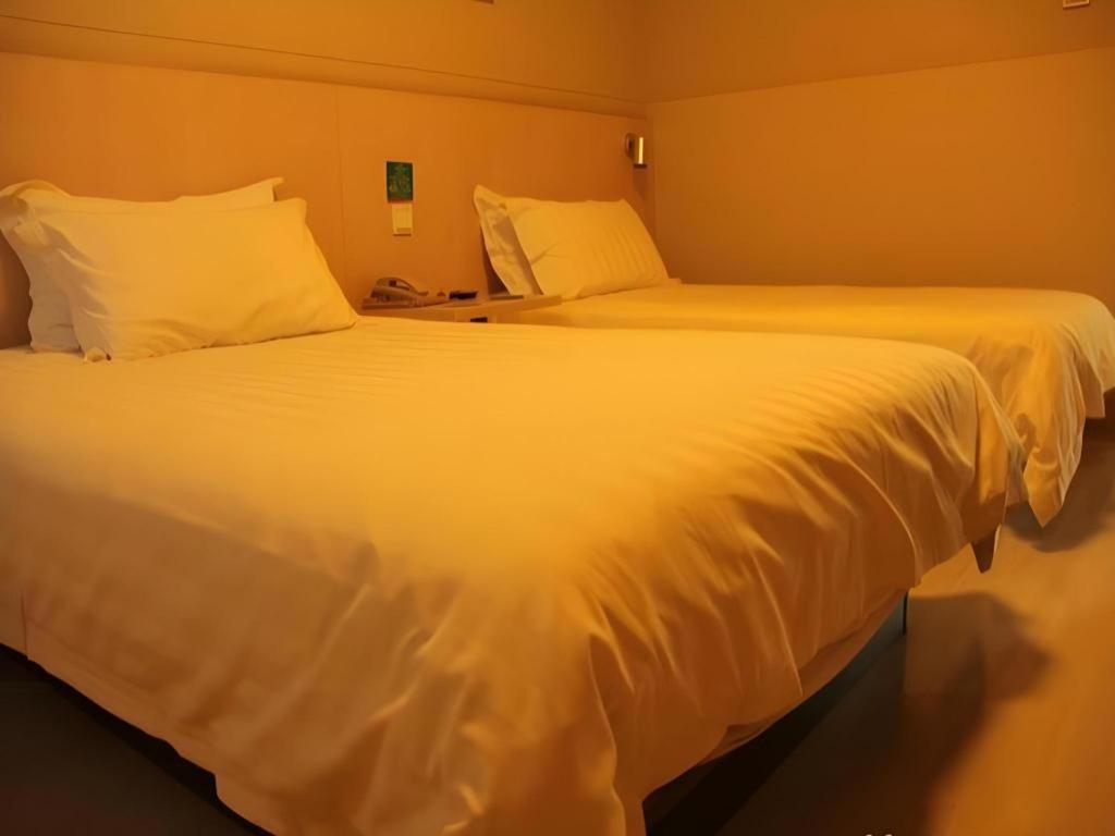 Jinjiang Inn (Beijing Jiuxianqiao Electronic Shopping Mall) 19/40