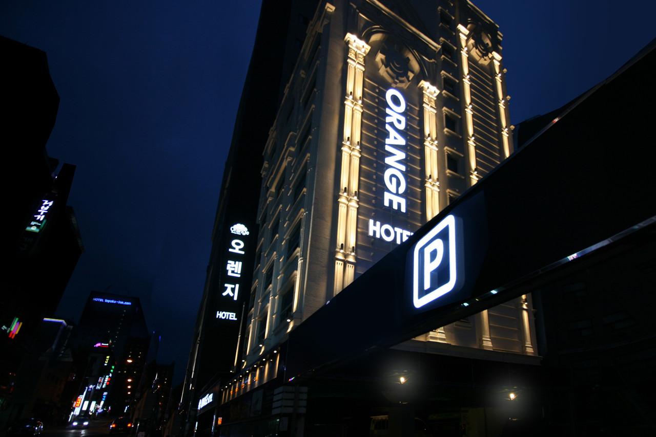 Hotel Orange 3/75