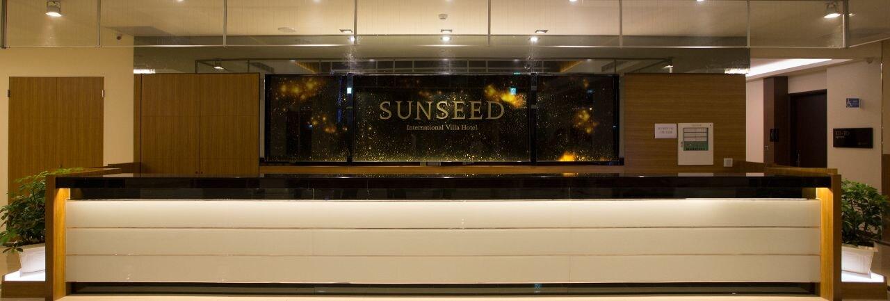 Sunseed Interational Villa Hotel 5/25