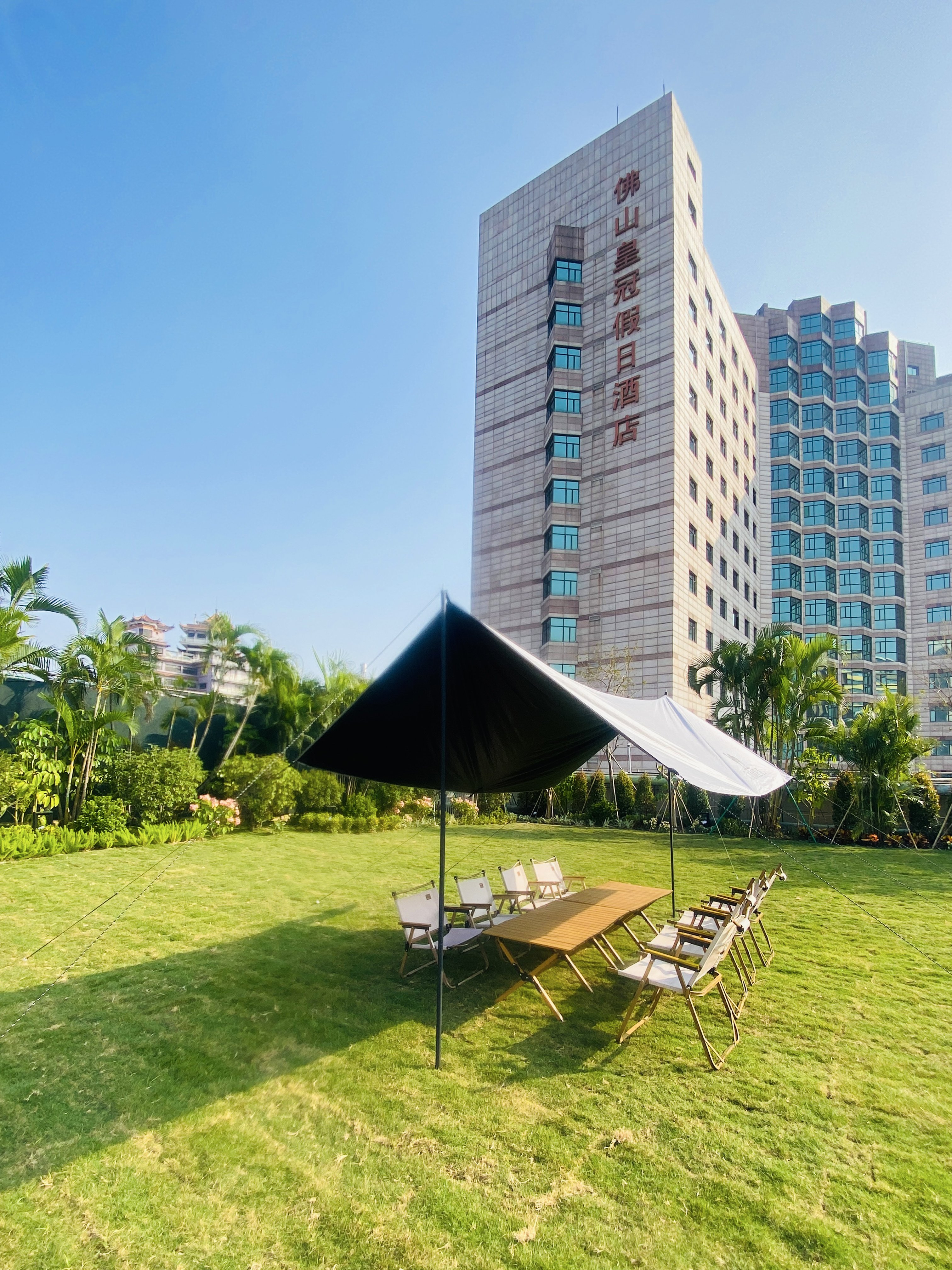 Crowne Plaza Foshan 74/76