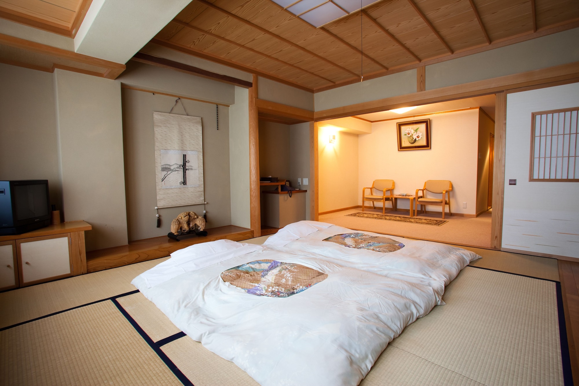 JAPANESE
