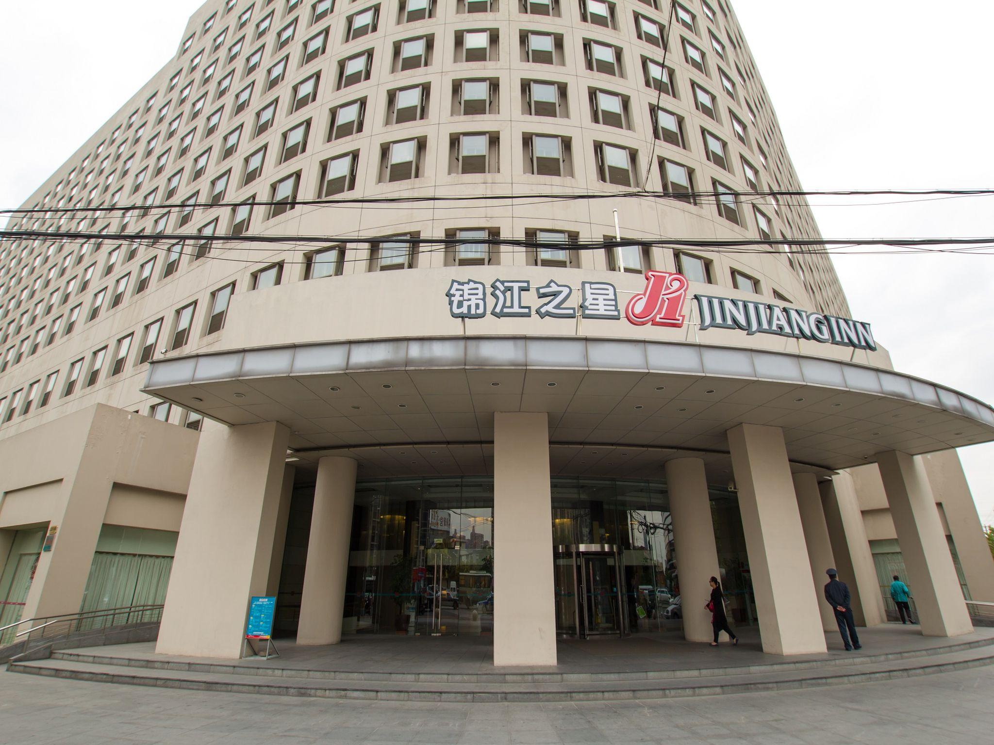 Jinjiang Inn Shanghai New Hongqiao 5/44