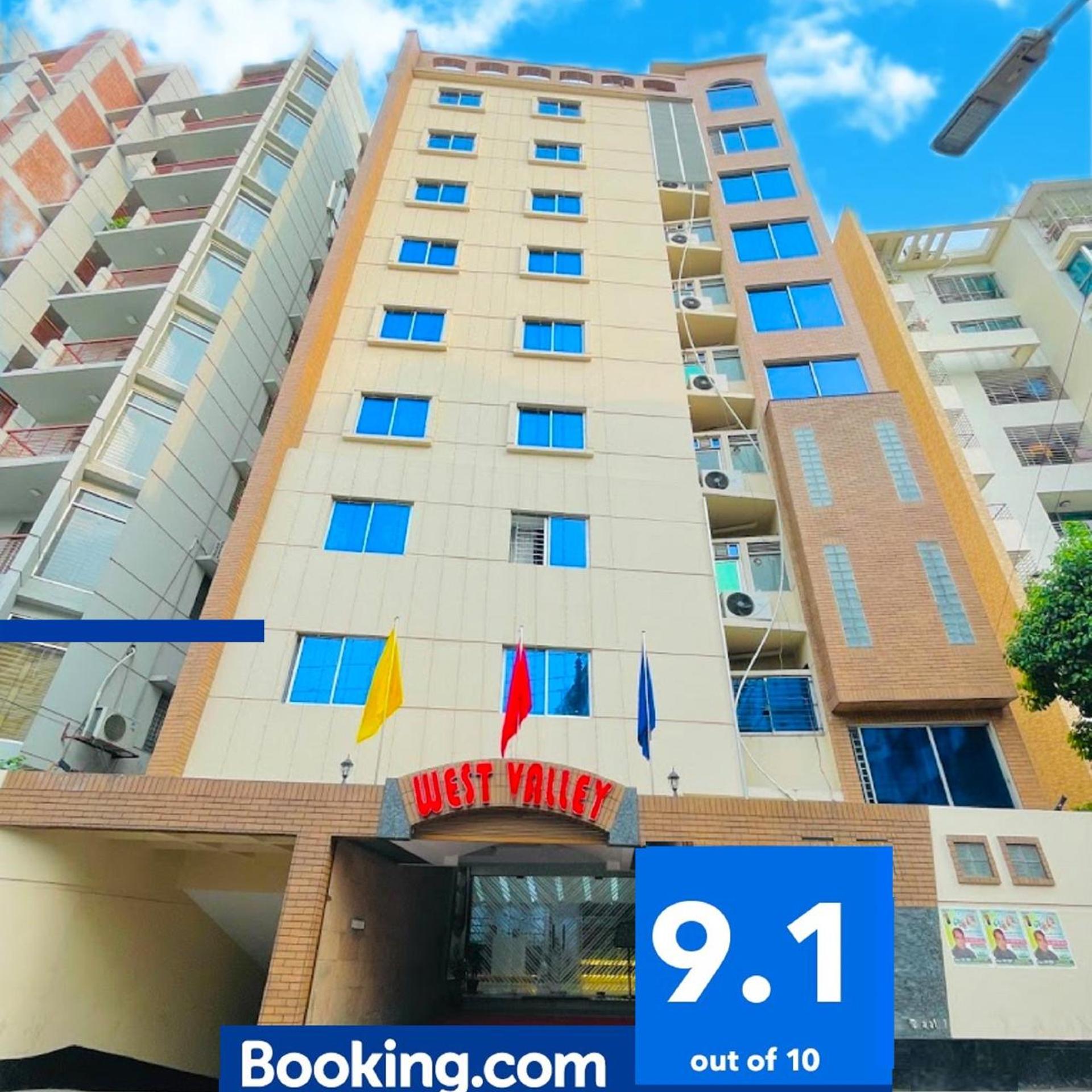 Hotel West Valley in DHAKA