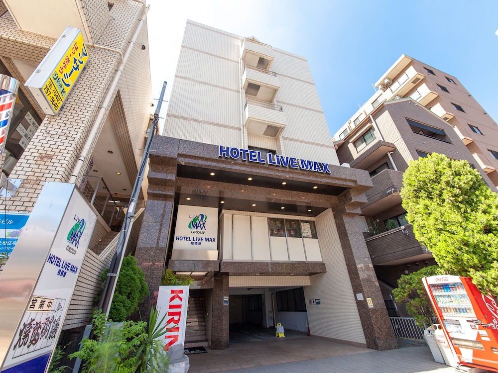 Hotel Livemax BUDGET Sagamihara 5/50