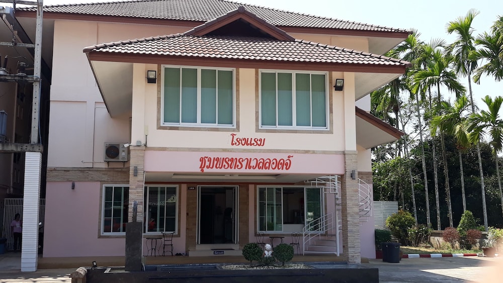 Chumphon Travelodge Hotel 4/37