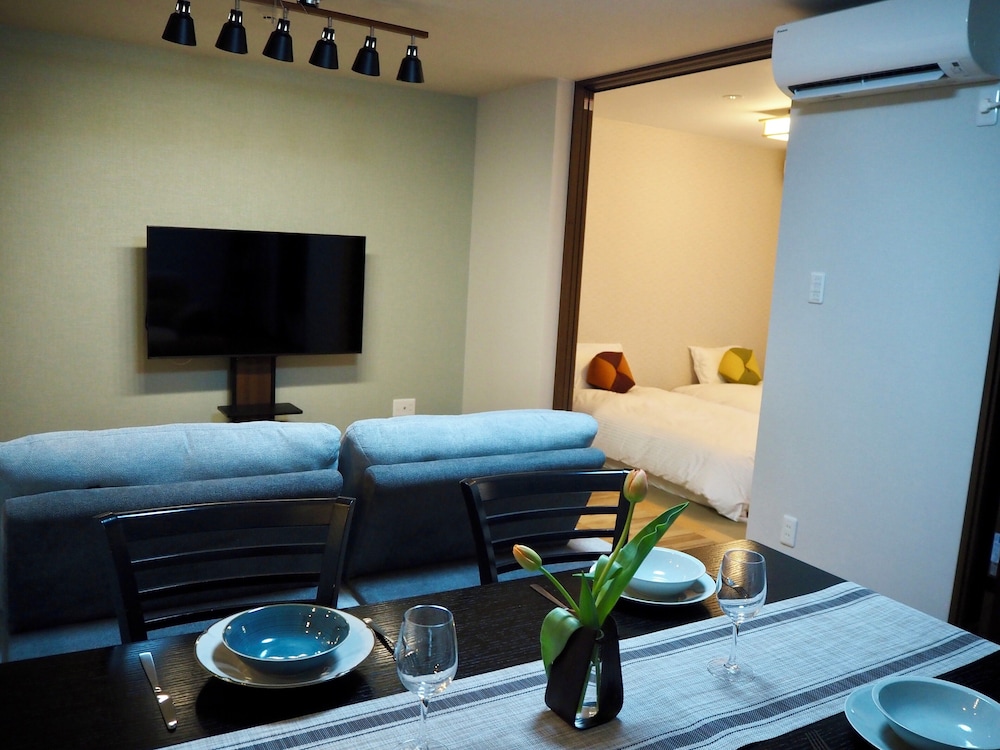 Guest House Yukari Kyoto 55/60