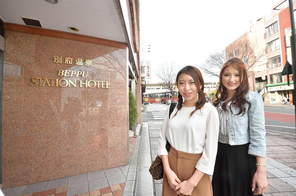 Beppu Station Hotel 7/34