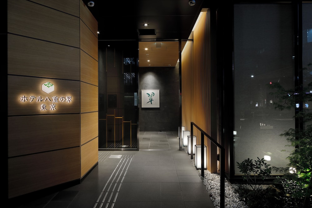 Hotel Yaenomidori Tokyo 26/50