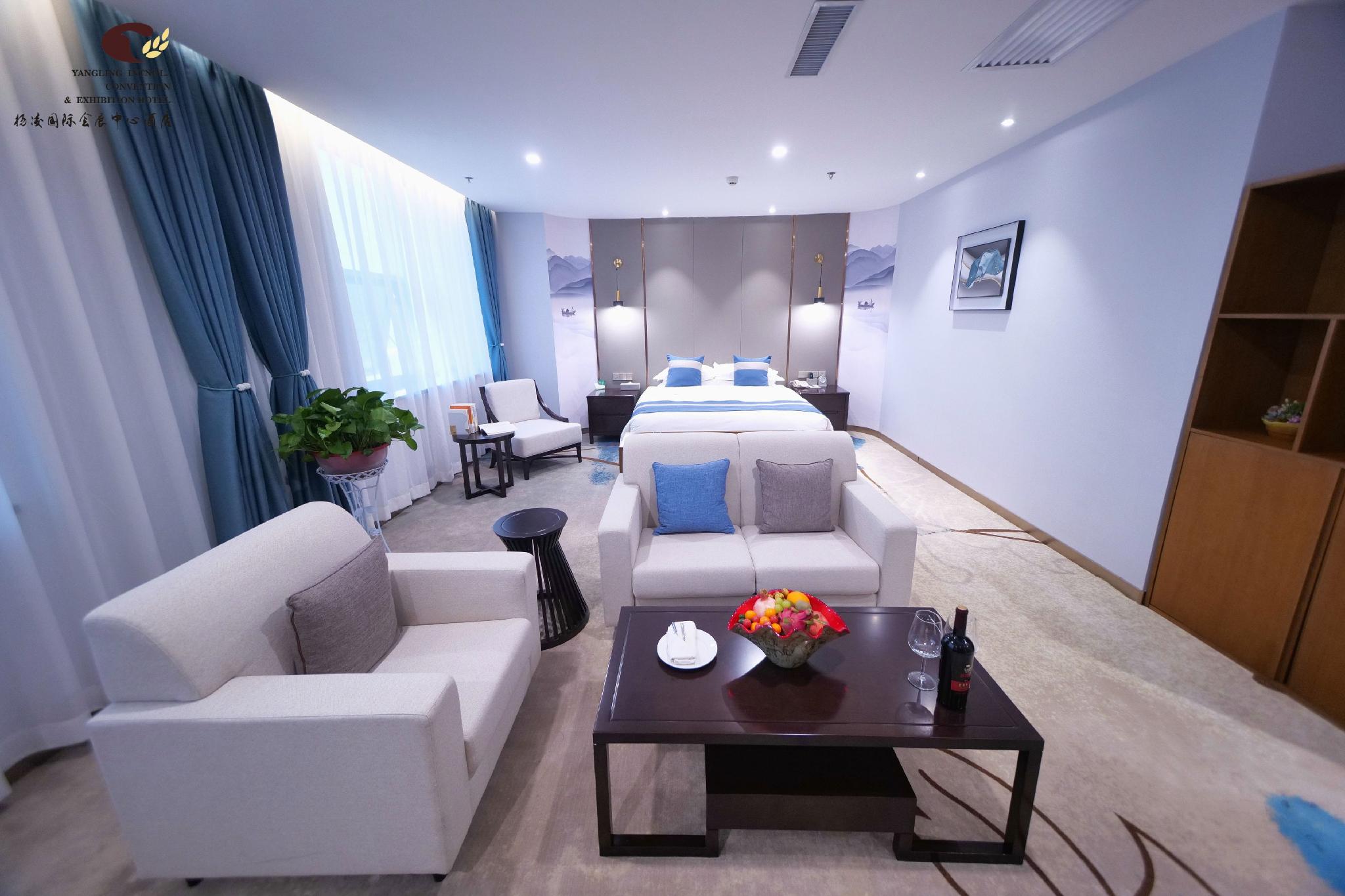 Yangling International Conference & Exhibition Center Hotel 16/27