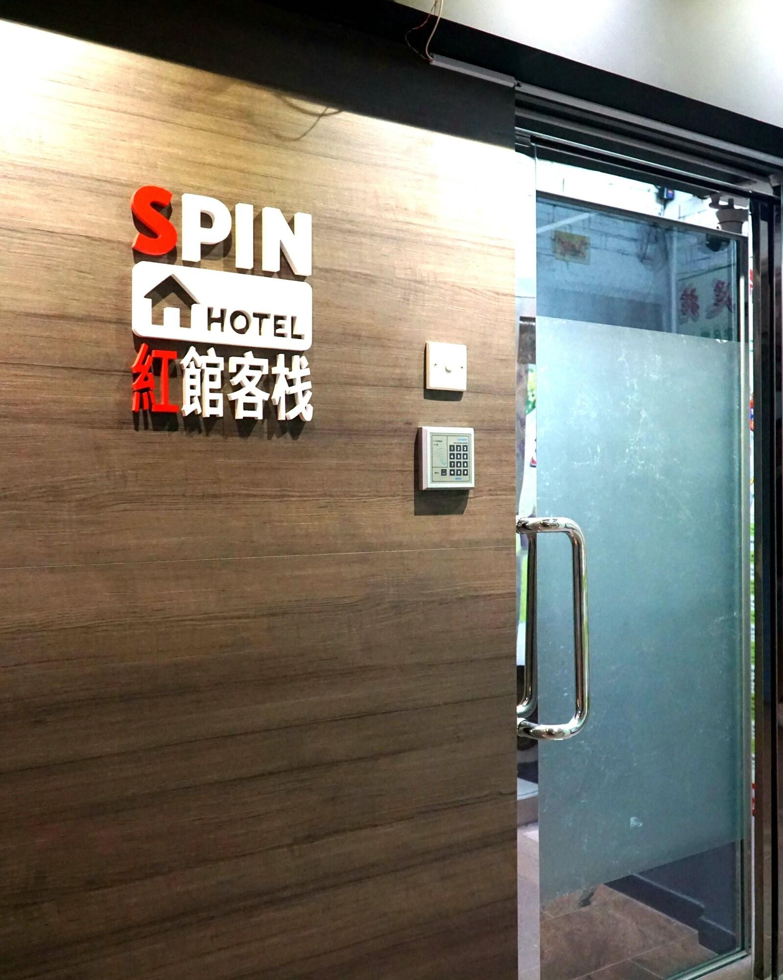 Spin Hotel 6/53