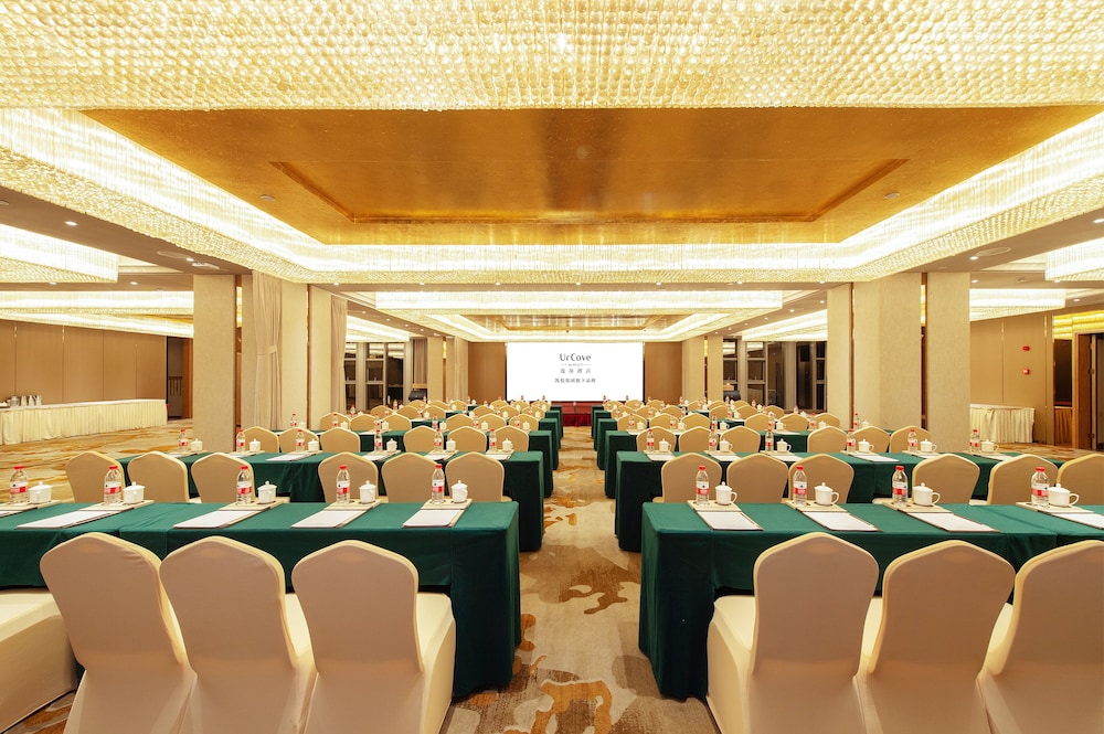 Star City Hotel Hefei 36/50