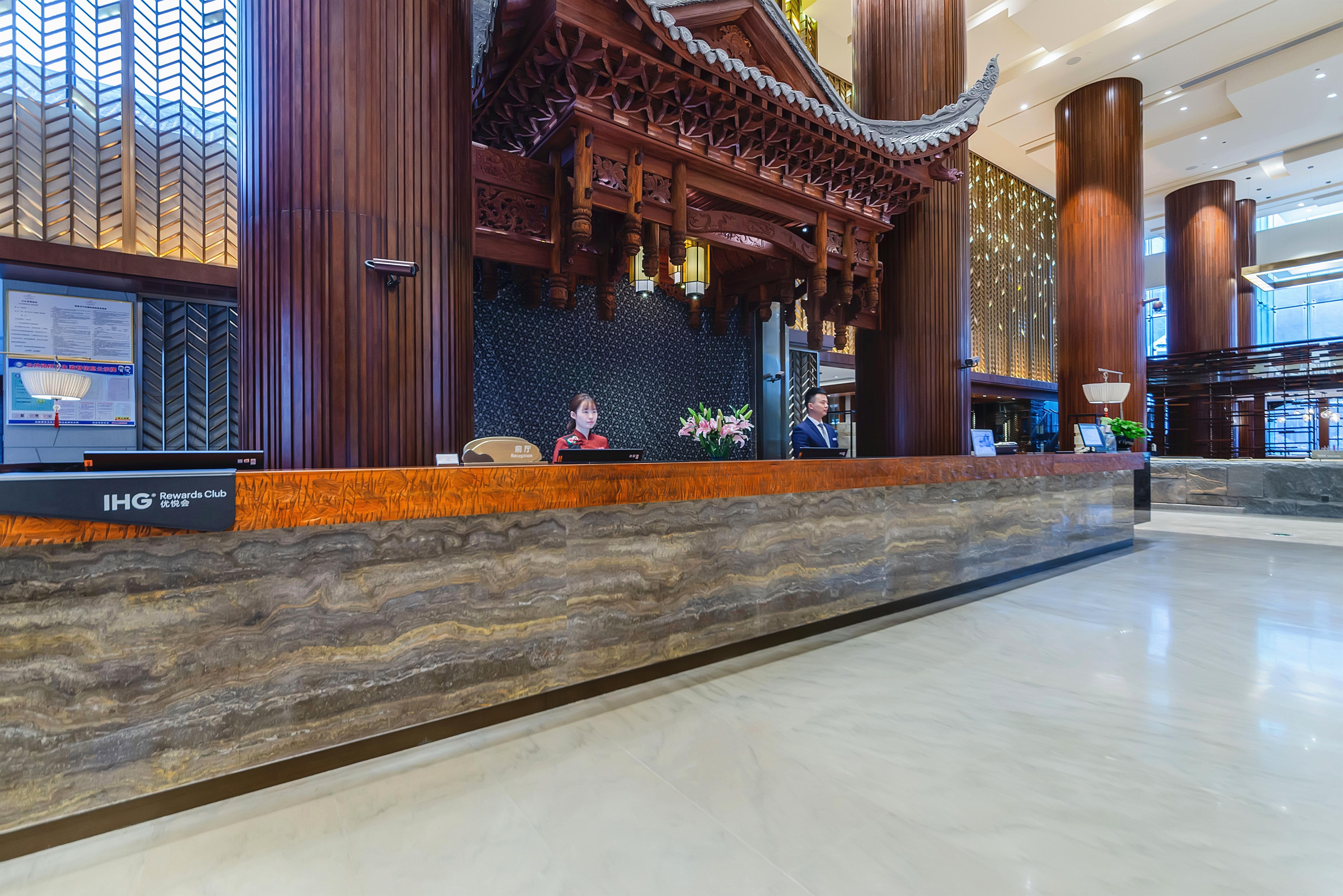 Howard Johnson Neodalle Resort Zhangjiajie 8/50