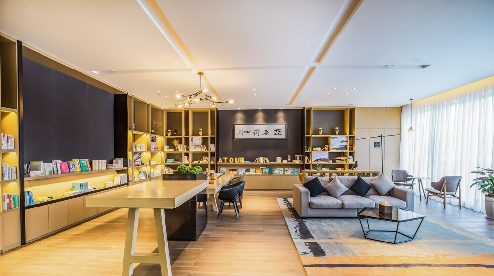 Atour Hotel (Shanghai Pudong Airport) 44/71