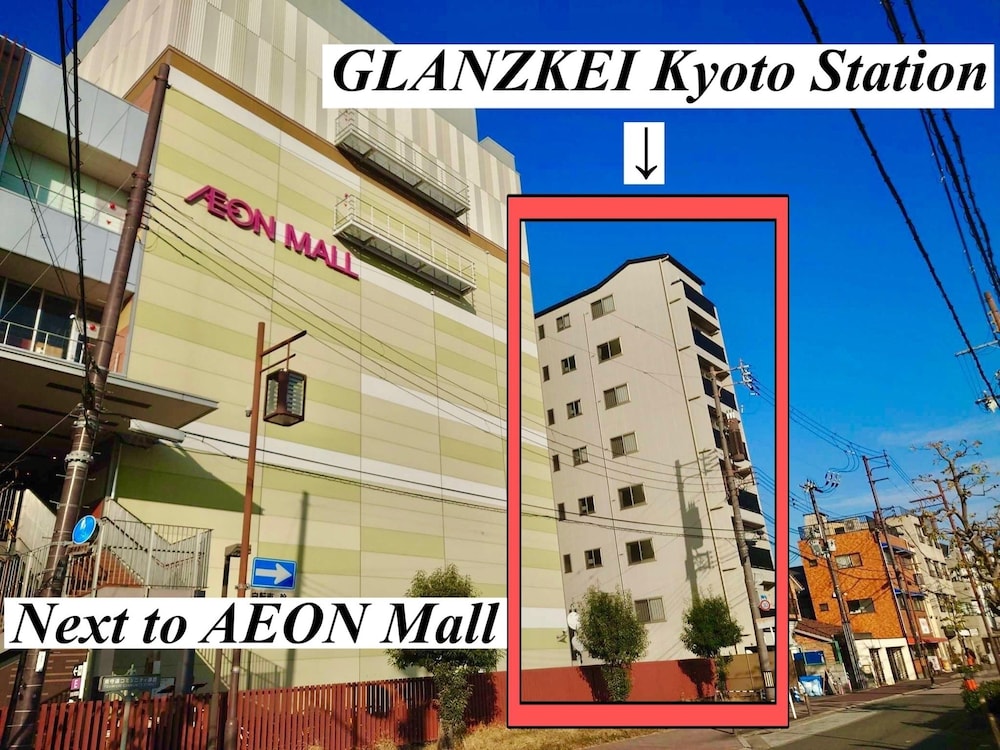 Glanz kei Kyoto station 1/50