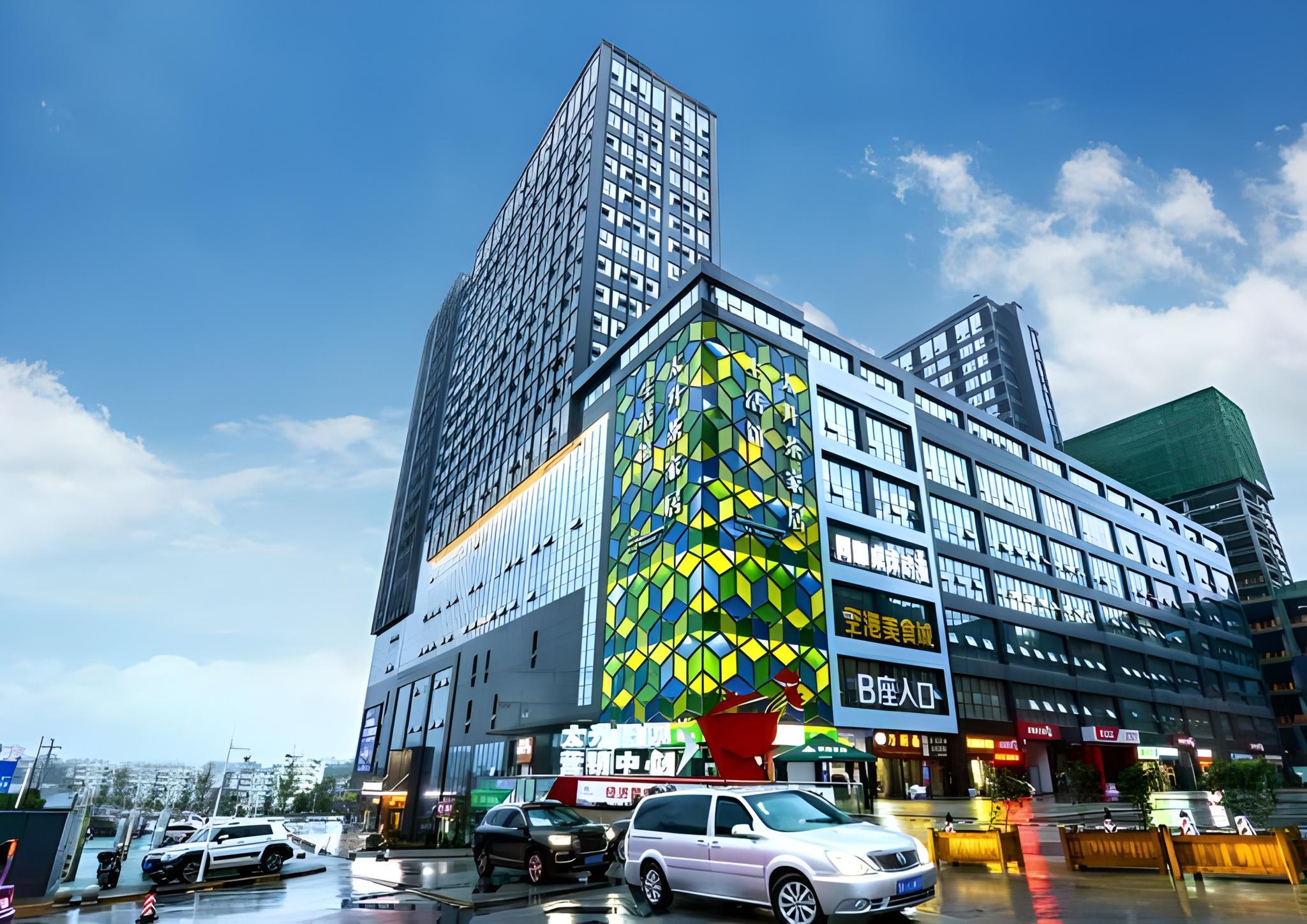 Echarm Hotel Guiyang Longdongbao International Airport Outlets 13/89