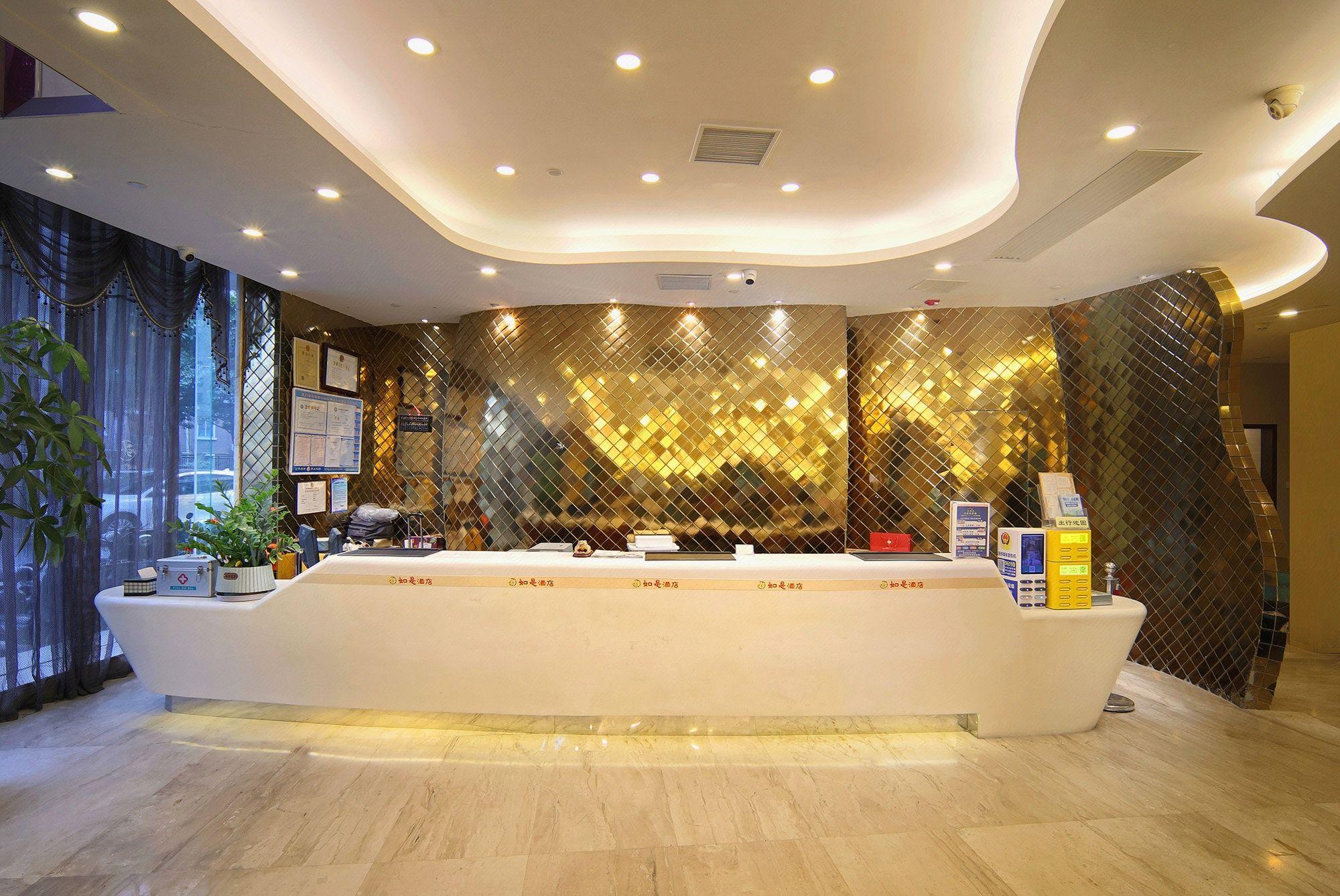 Xiamen Rushi Hotel Exhibition Center 12/46