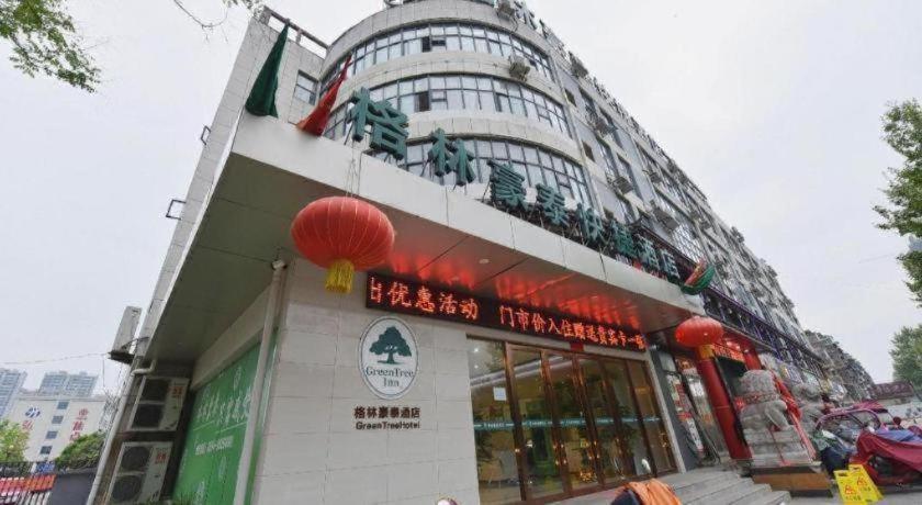 Greentree Inn Huainan Jinjialing Road Oriental General Hospital in Huainan