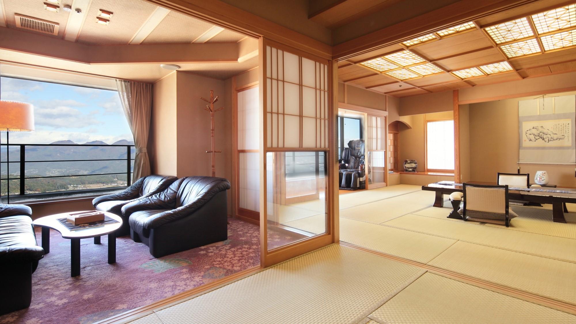 Japanese, Special