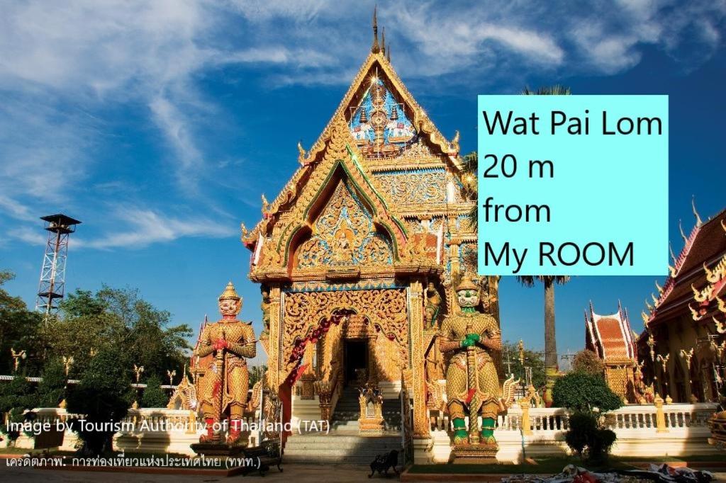 My ROOM Nakhonpathom 5/50