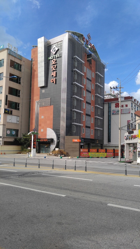 Odyssey Hotel 1/39