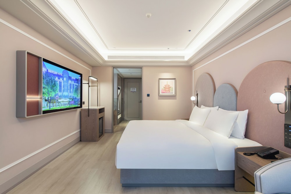 Mercure Xiamen Science City 10/44