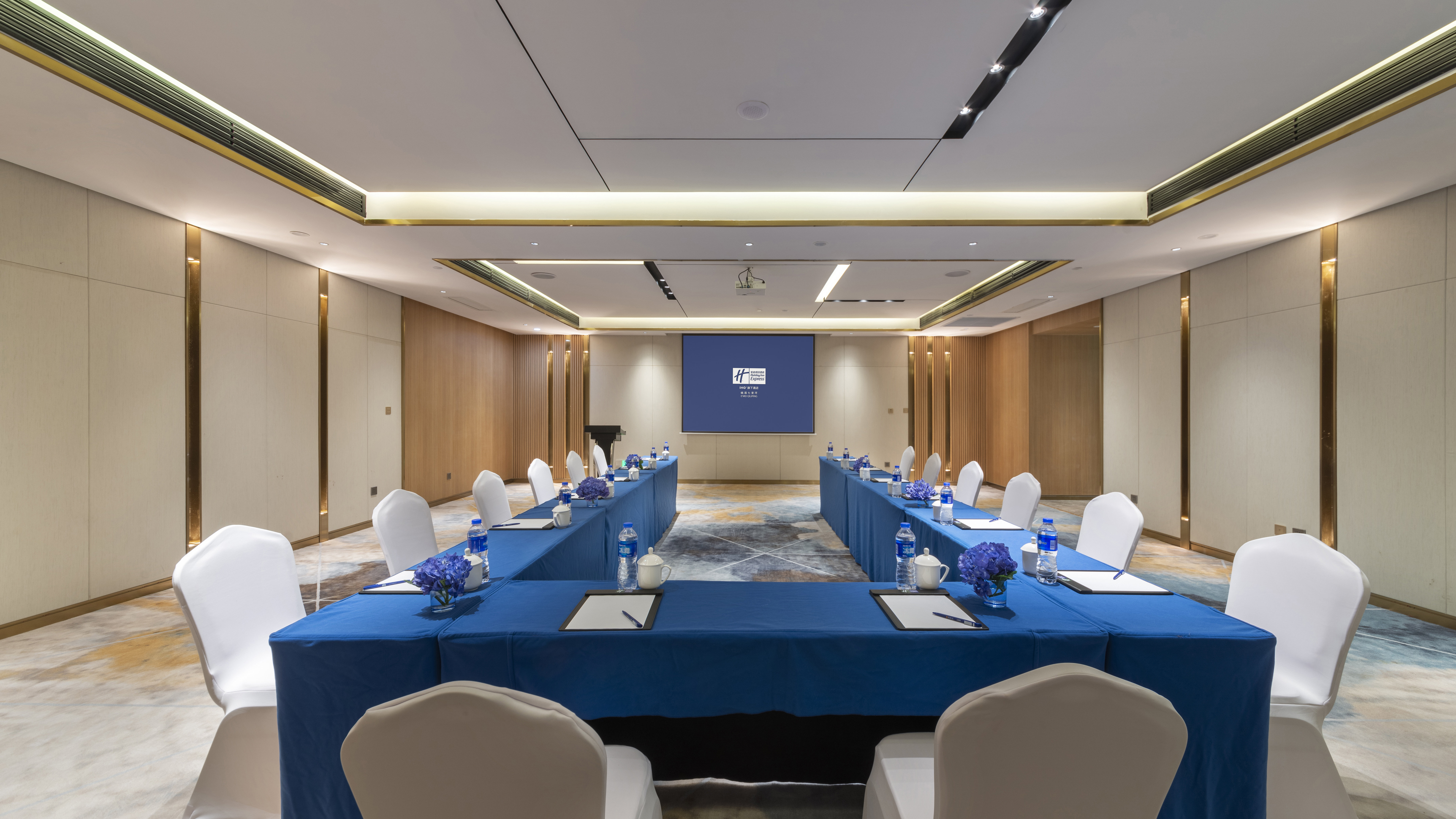 Holiday Inn Express Qiliping 60/75