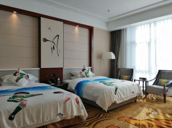 Binhai Jinling International Hotel 25/62