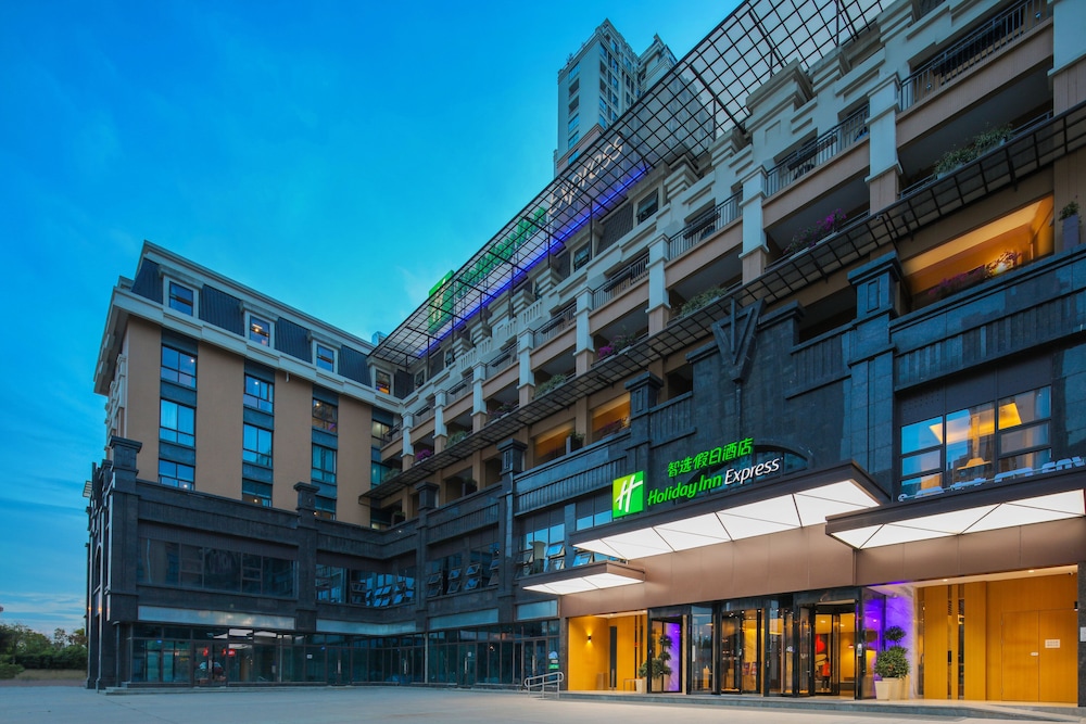 Holiday Inn Express Chengdu East 1/30