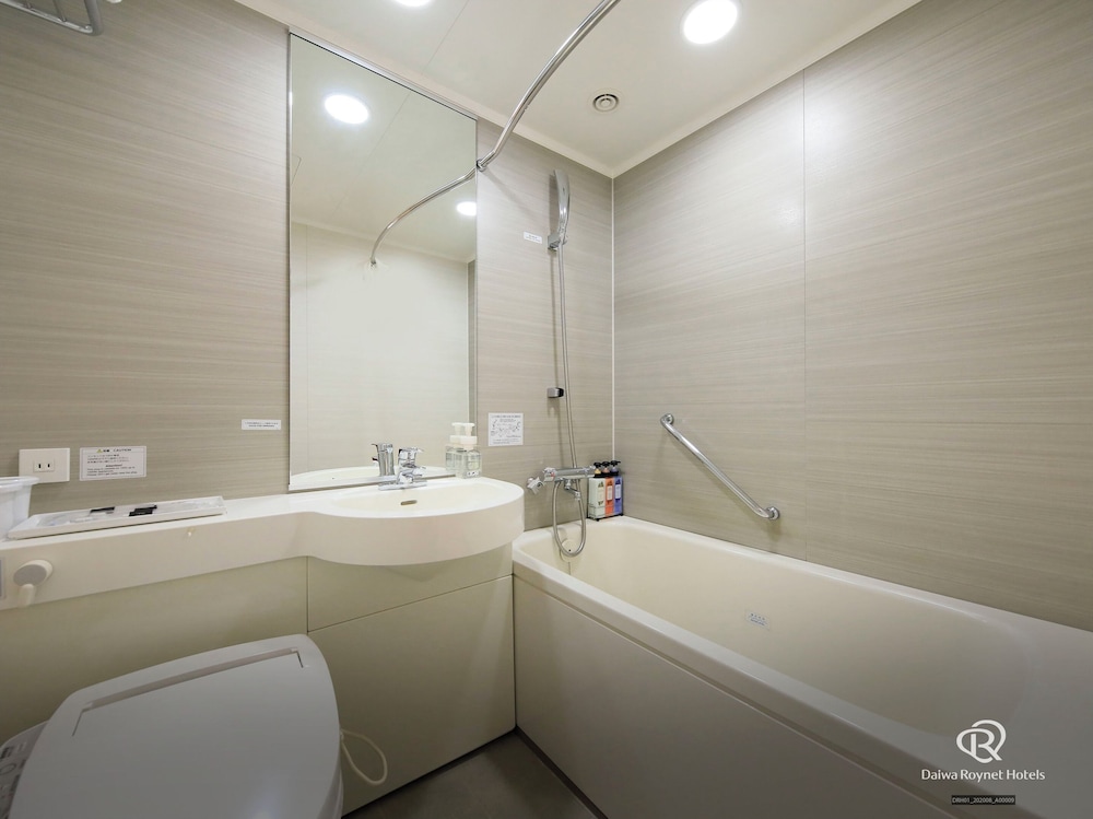 غرفة ديلوكس بسرير مزدوج للمدخنين، Daiwa Roynet Hotel Sendai 2/2