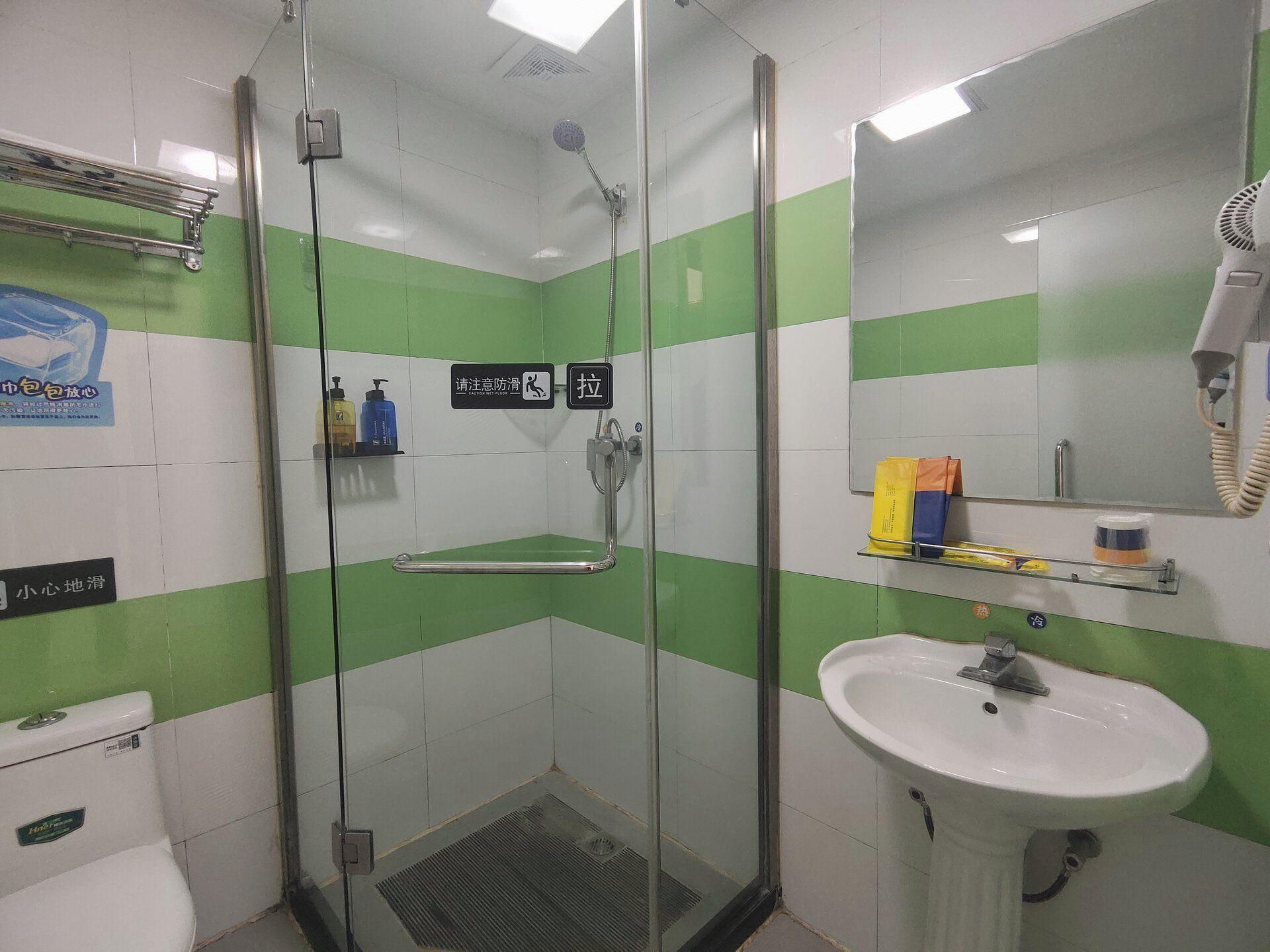 7 Days Inn Changzhi Qin County 32/37