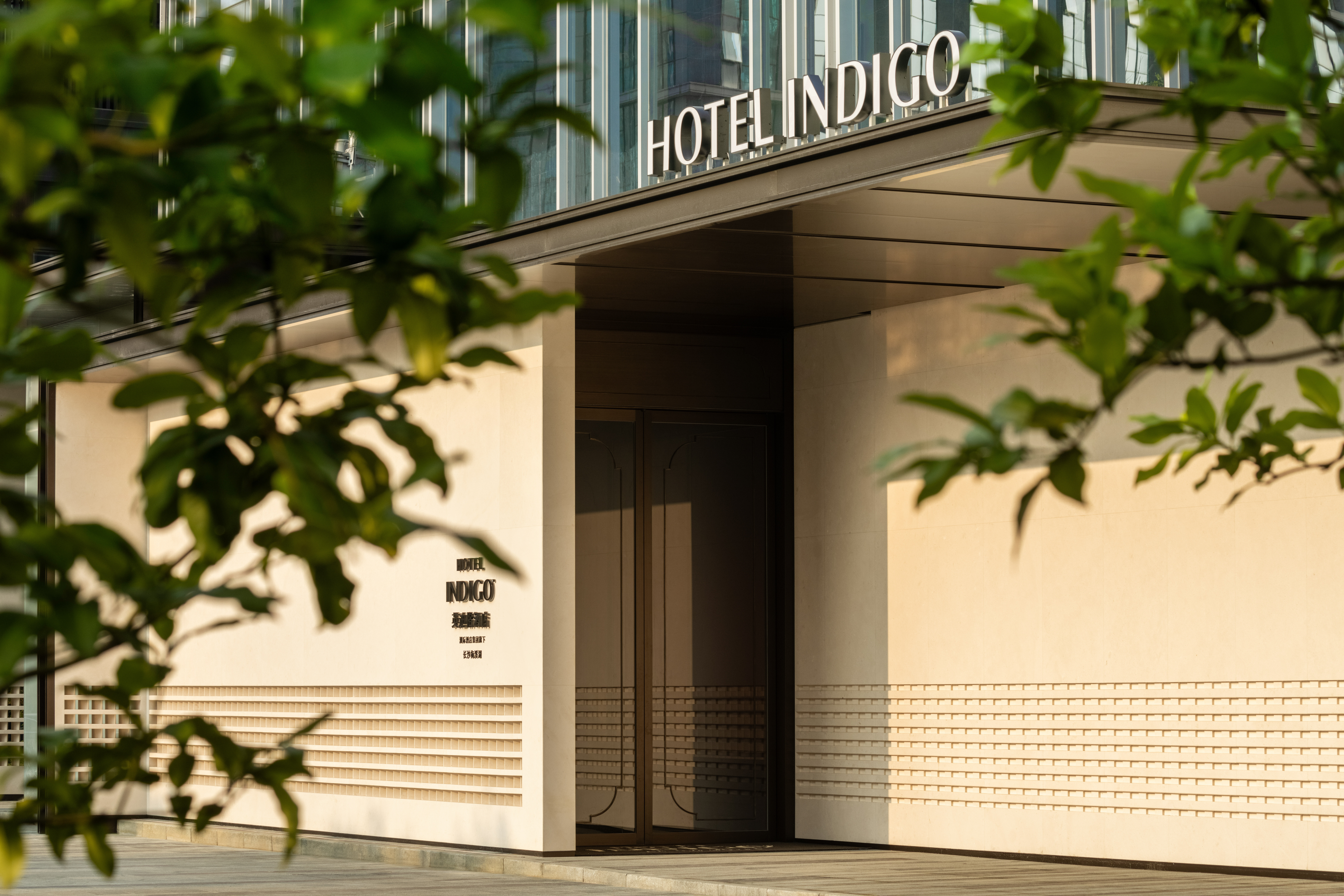 Hotel Indigo Changsha Meixi Lake by IHG 4/50