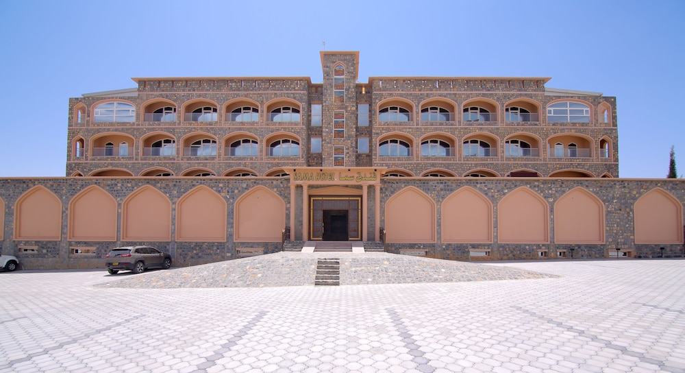 Sama Hotel Al Jabal Akhdhar 12/62