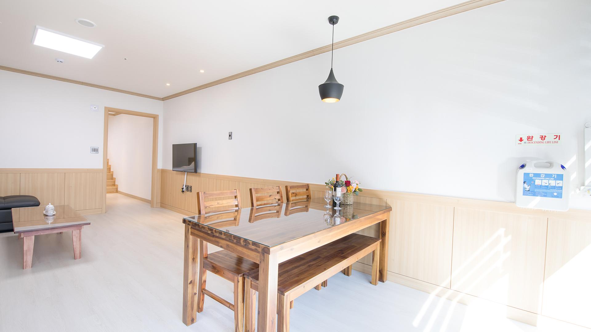 Muju Nabom Resort 8/43