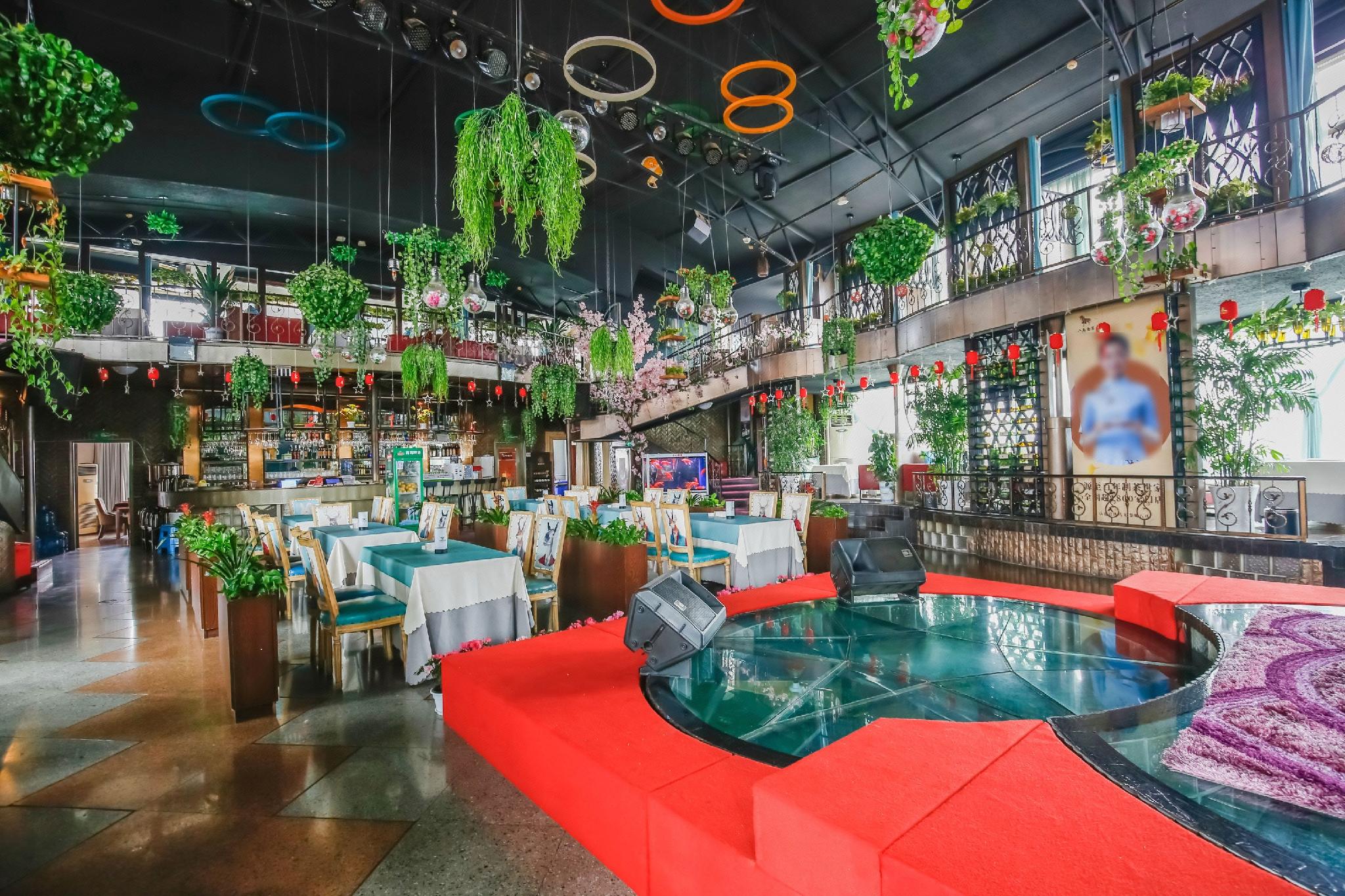 Tiancheng Plaza Hotel 20/21